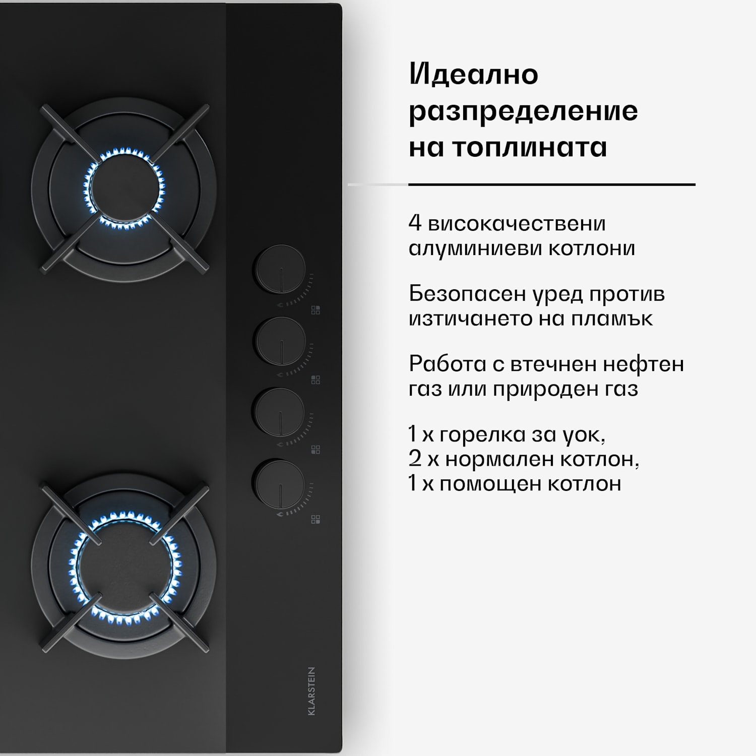 Velaire газов котлон + Velaire коминна аспиратор | Минималистичен и елегантен | 60 см 