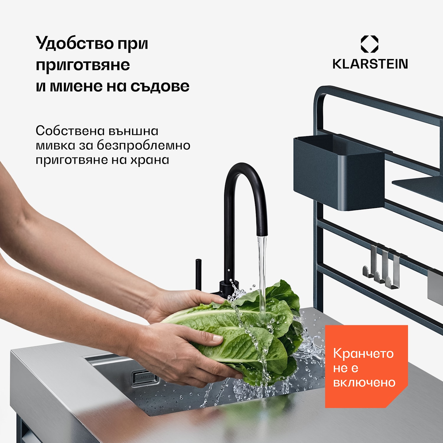 Комплект за външна кухня WaldChef | 4 горелки | 50 mbar | 12 800 W | Водоустойчив | Неръждаема стомана Градинска кухня - Комплект 50 mbar