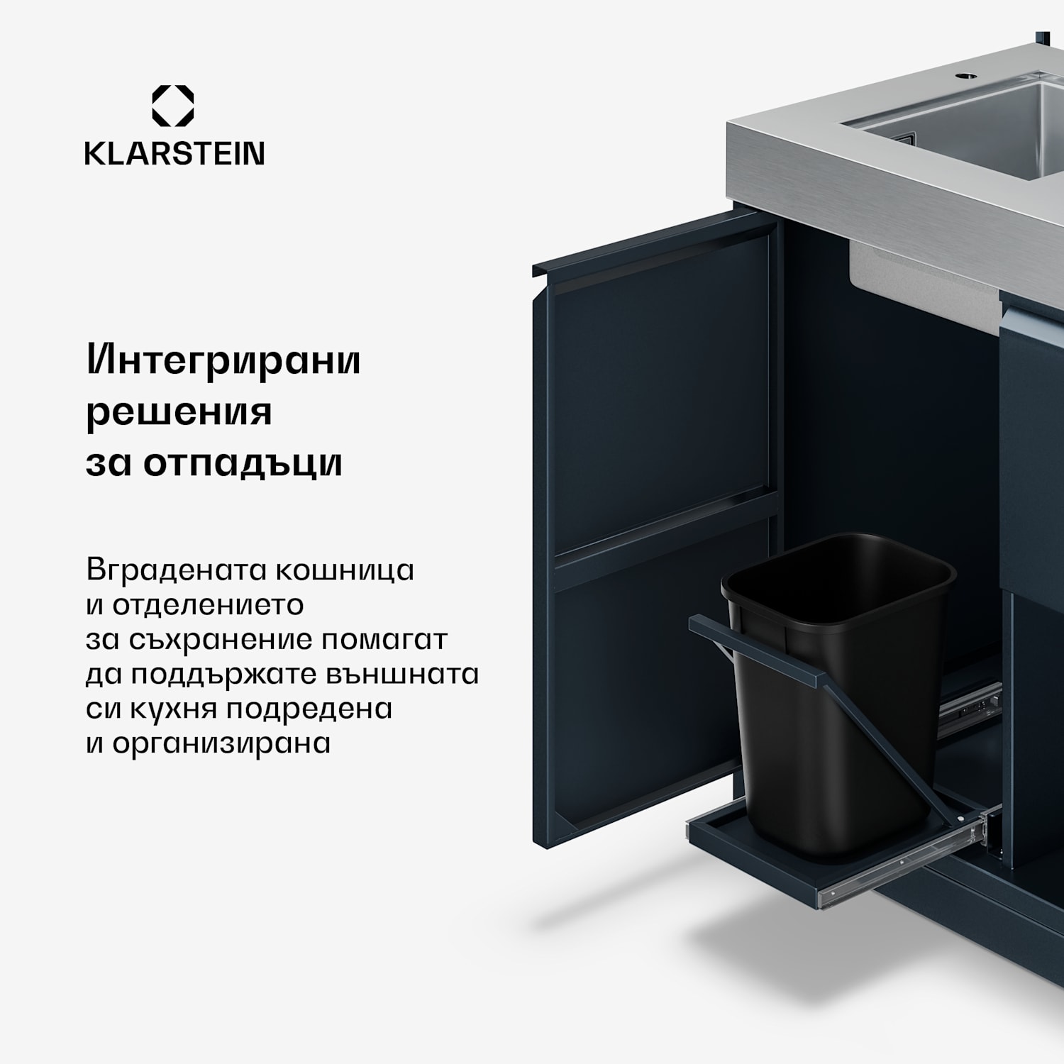 Комплект за външна кухня WaldChef | 4 горелки | 30 mbar | 12 800 W | Водоустойчив | Неръждаема стомана Градинска кухня - Комплект 30 mbar