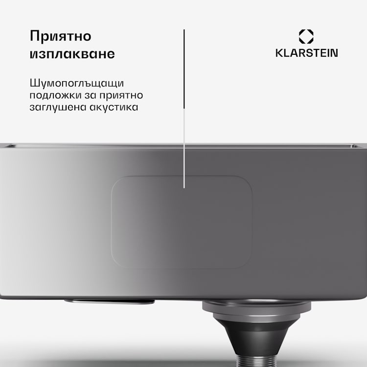 Кухненска мивка TitanSteel 45 x 23 см (LxW) с повърхност, устойчива на ръжда, драскотини и топлина 18 x 40 cm | Неръждаема стомана