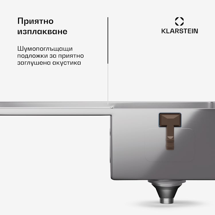 Кухненска мивка TitanSteel с отцедник, 79 x 44 cm, неръждаема стомана, устойчива на надраскване, устойчива на топлина 35 x 40 cm | Неръждаема стомана