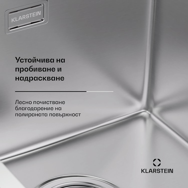 Кухненска мивка TitanSteel с отцедник, 79 x 44 cm, неръждаема стомана, устойчива на надраскване, устойчива на топлина 35 x 40 cm | Неръждаема стомана