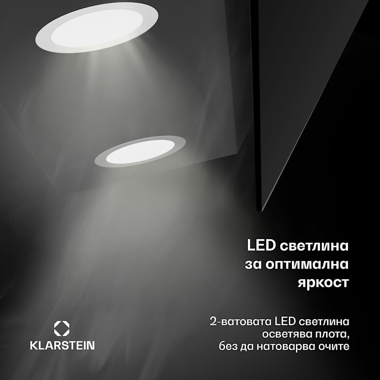 Alina абсорбатор 