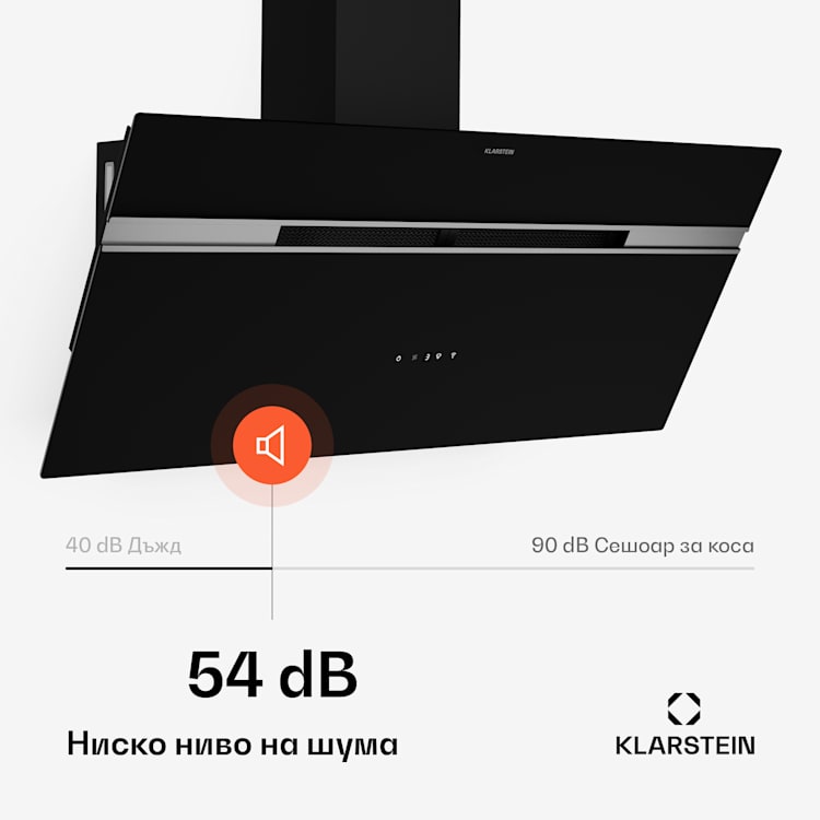 Alina абсорбатор| 90 см, Смарт, 615 м³/ч, Тих, ЕК A 