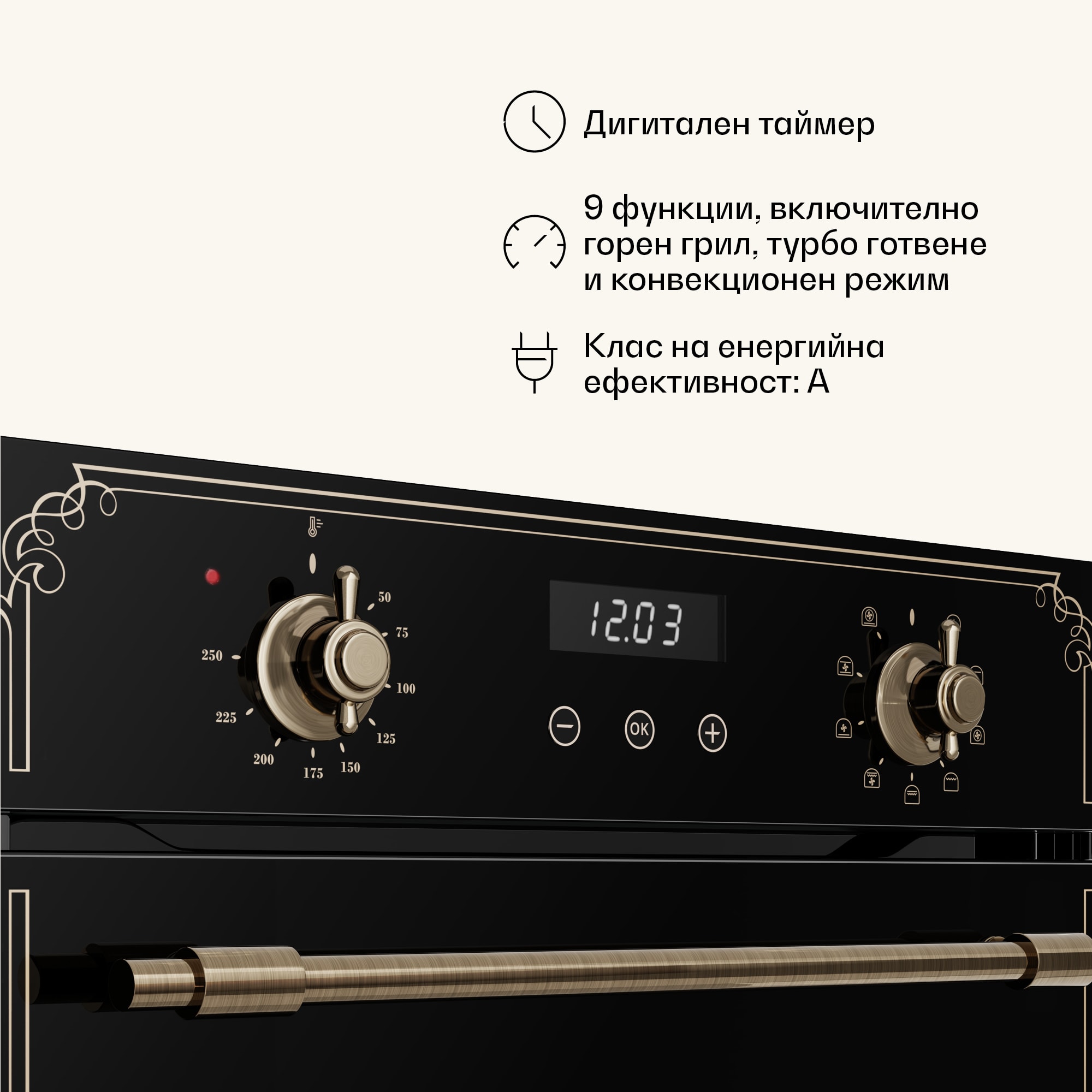 Klarstein Стъклокерамичен плот Victoria + тясна фурна Victoria | Timeless | 45 см