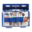 Coffret de 52 accessoires multi-usage photo du produit image_1 S