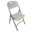 Chaise pliante - Polypropylène blanc photo du produit image_1 S