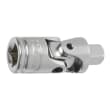 Cardan universel 1/2" ULTIMATE® photo du produit image_1 S