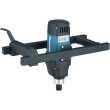 Malaxeur UT1400 1300W photo du produit