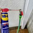 Aérosol multifonctions WD40 photo du produit image_10 S