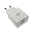Chargeur 1000/2100 Ma - 2 Sorties photo du produit