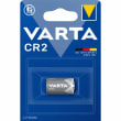 Pile lithium CR2 3V photo du produit image_1 S