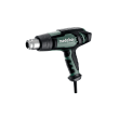 Pistolet à air chaud HG 20-600 2000W photo du produit