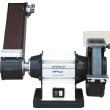 Ponceuse bande combinée GU 20 S 75 x 762mm 200 x 30 x 32mm photo du produit