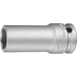 Jeu emb clé douille 750 L 1" 6 pans ouv clé 46mm L100mm photo du produit