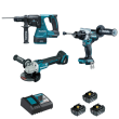 Pack MeuleuseDGA506 + Perceuse/visseuseDDF486 + PerfoDHR243 photo du produit