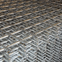 Grillages