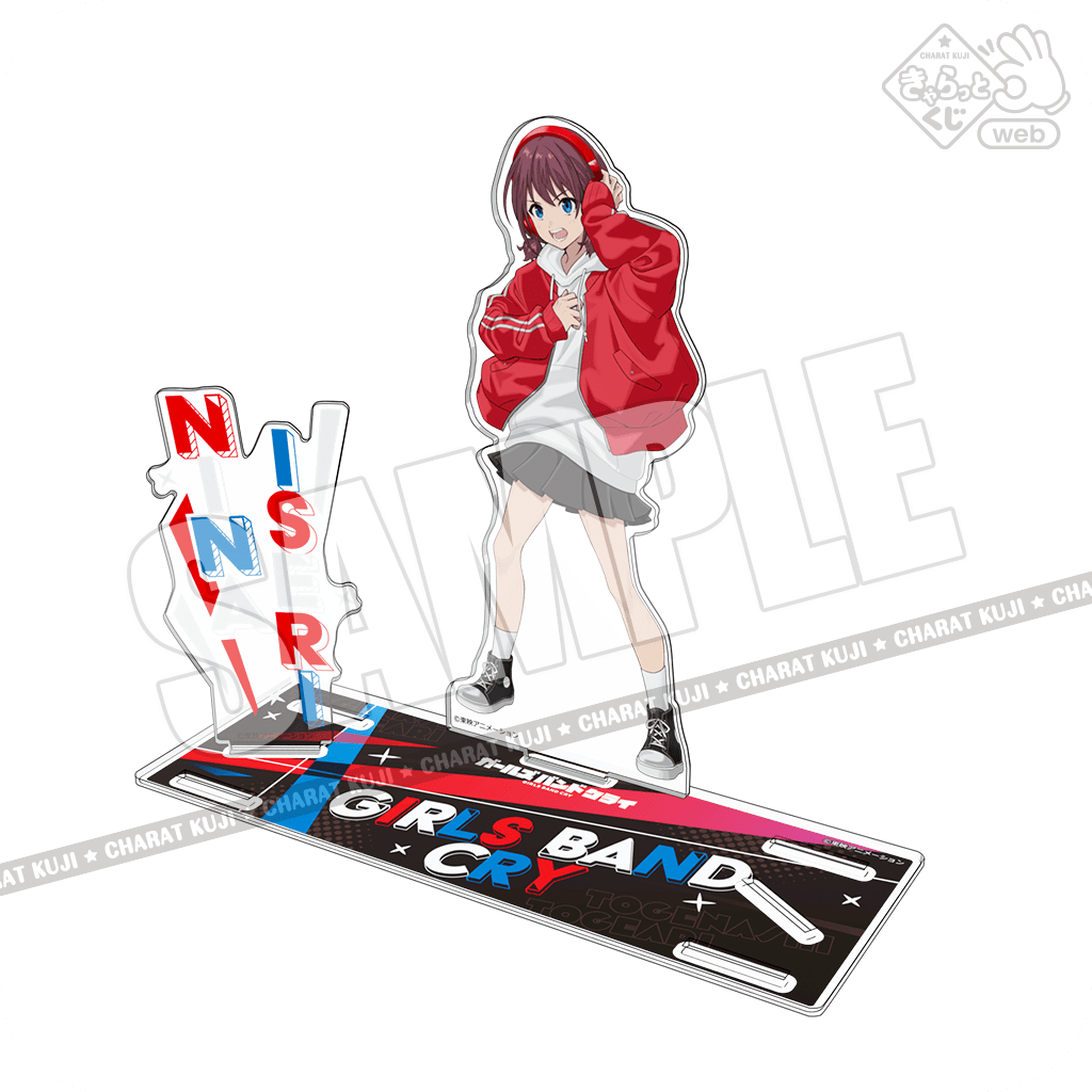 A-1賞＜仁菜＞
