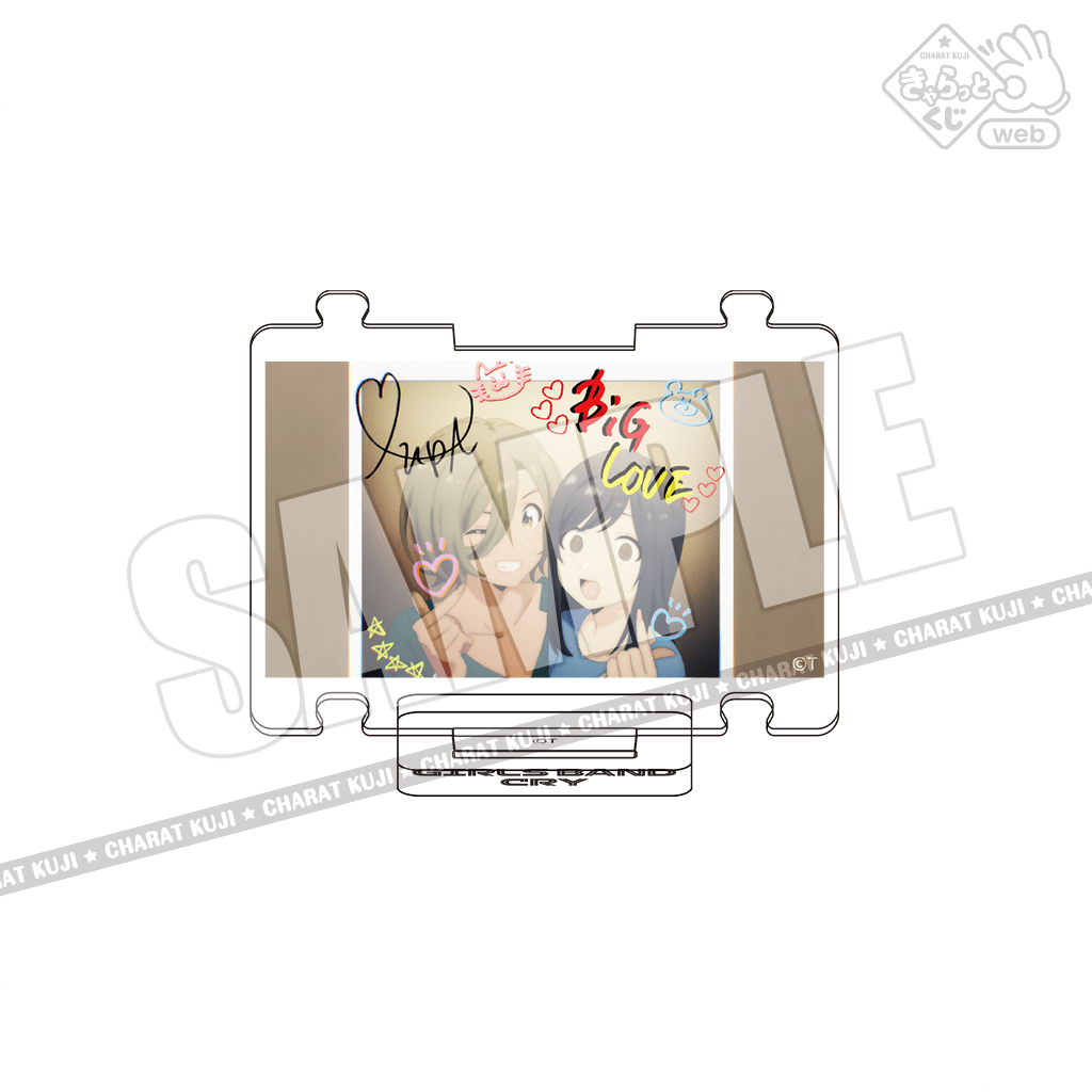 D-13賞＜ルパ：場面写真①＞