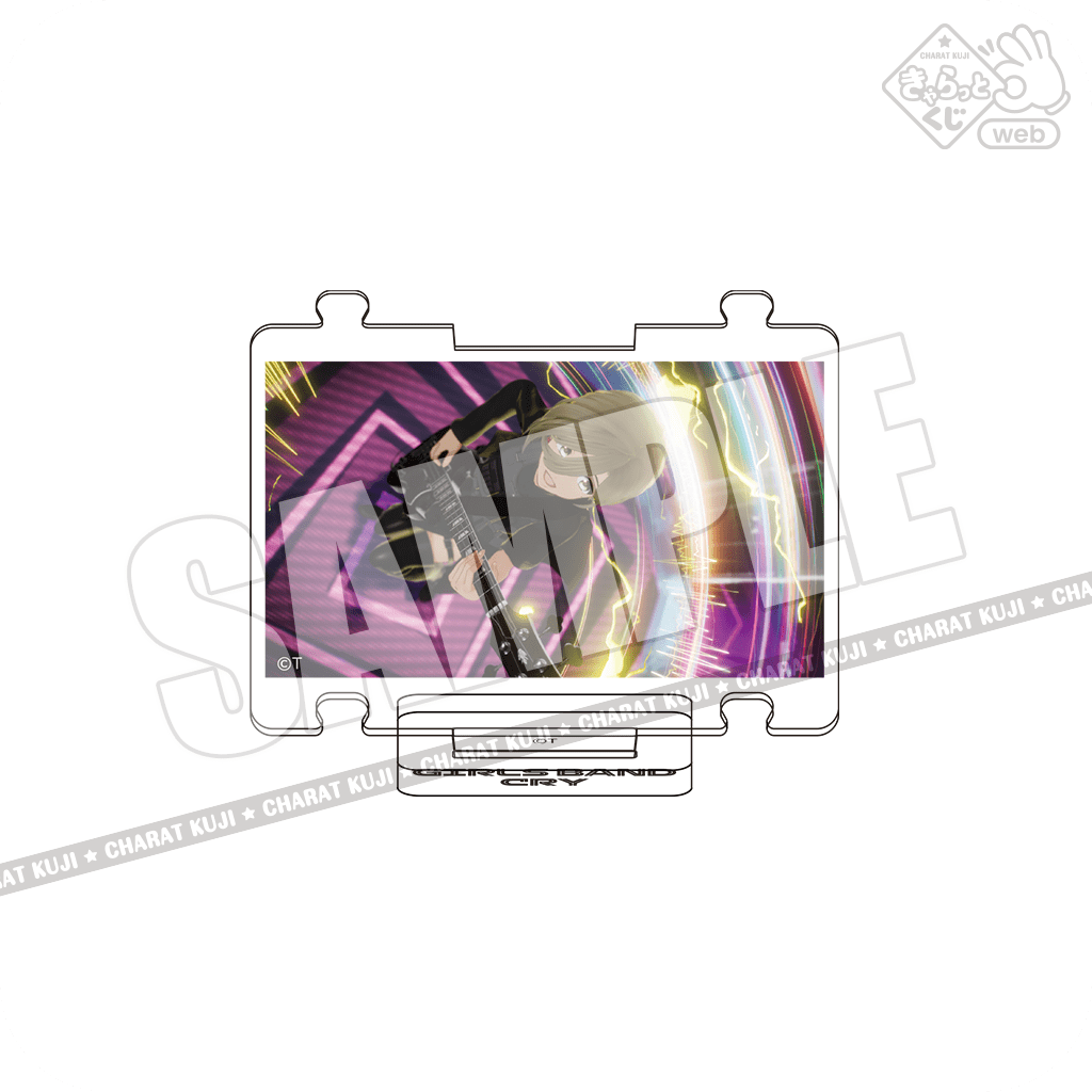 D-14賞＜ルパ：場面写真②＞