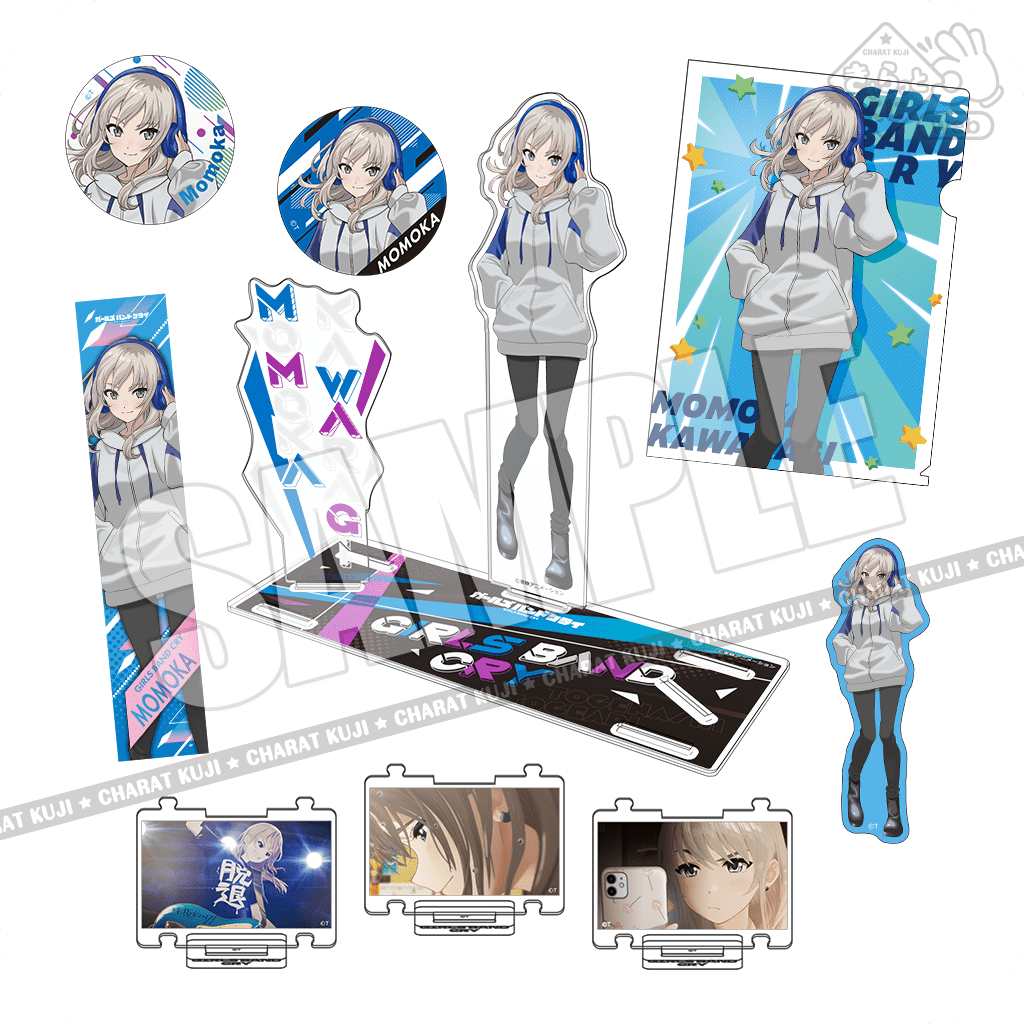 Wチャンス賞＜桃香＞