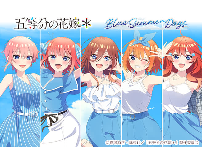 きゃらっとくじ[web]