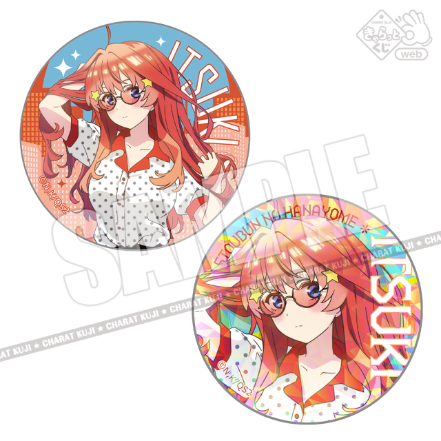 きゃらっとくじ「五等分の花嫁＊」 ～Vivid City Rhythm