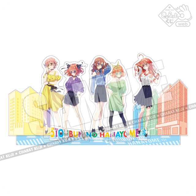 ラスト賞