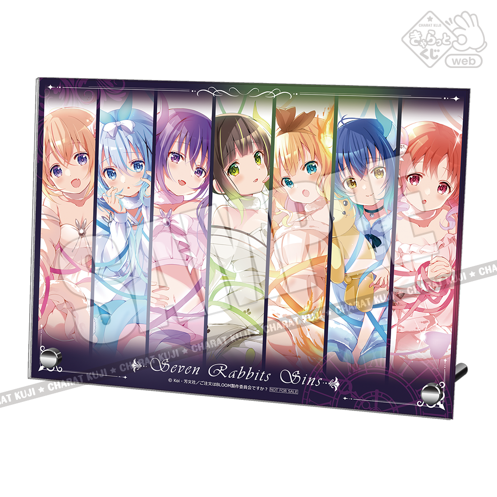 アニメ/ご注文はうさぎですか?『Tシャツ』Seven Rabbits Sins アニメ/ご注文はうさぎですか?『Tシャツ』Seven Rabbits Sins