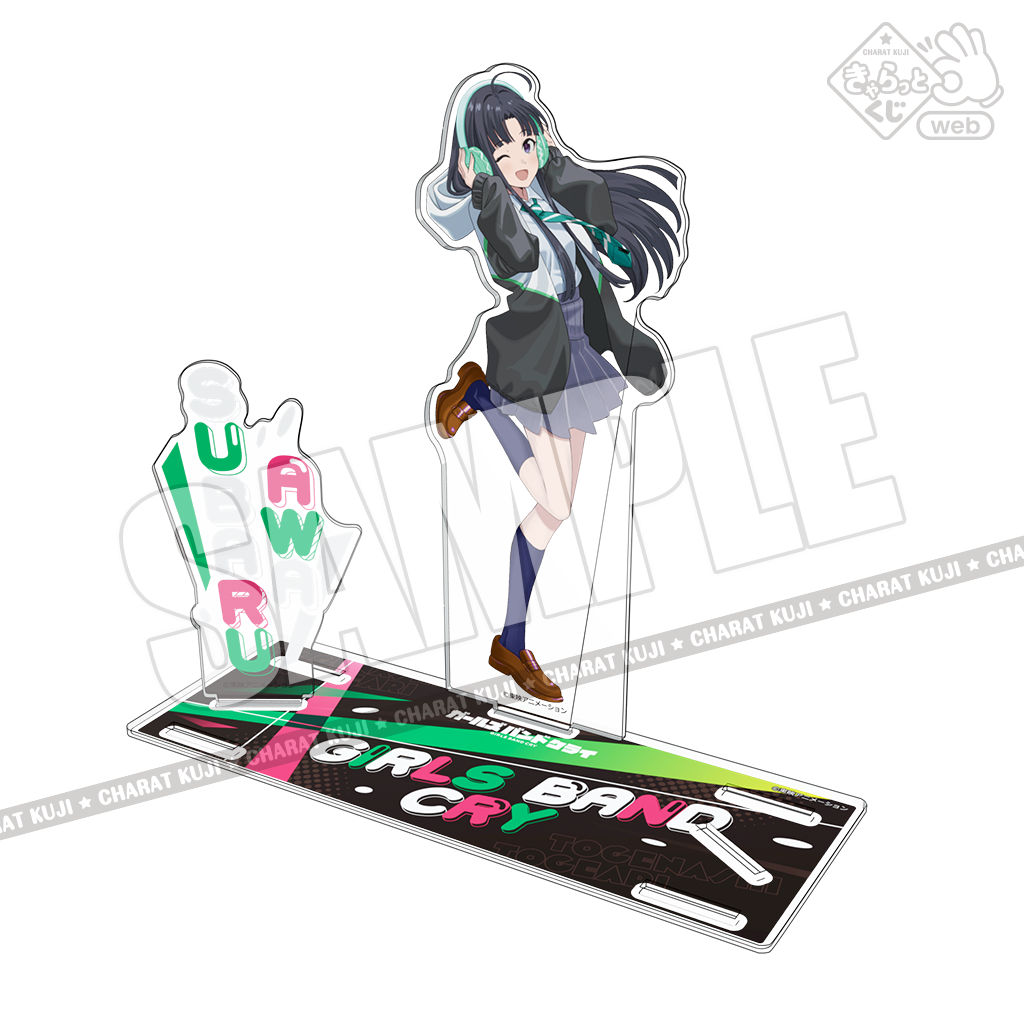 ガールズバンドクライ くじメイト アクリルスタンド 8