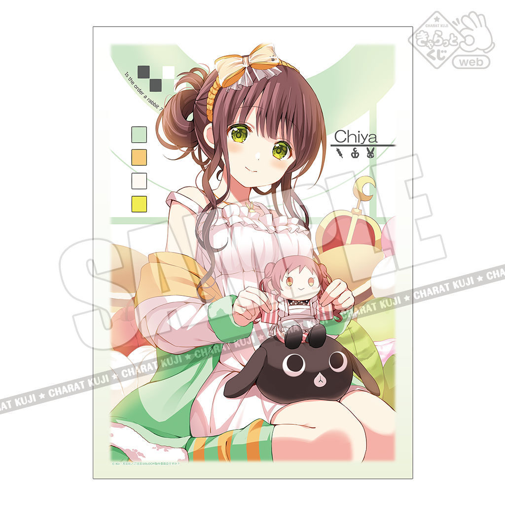 ごちうさ きゃらっとくじ 色紙 ご注文はうさぎですか きゃらっとくじ ミニ色紙｜Yahoo!フリマ