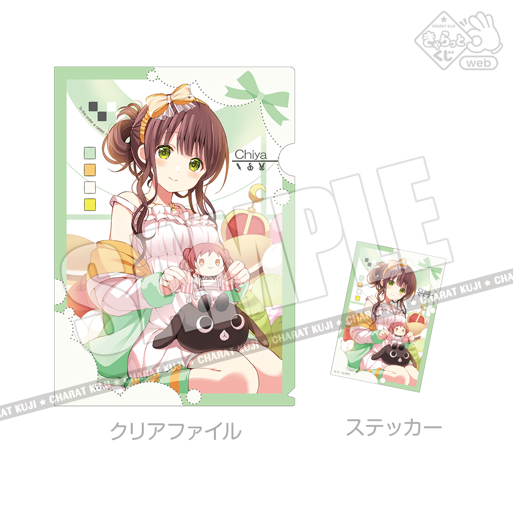 ごちうさ きゃらっとくじ アクリルブロック クロス マスコット チノ ココア きゃらっとくじ[web]「ご注文はうさぎですか？ BLOOM