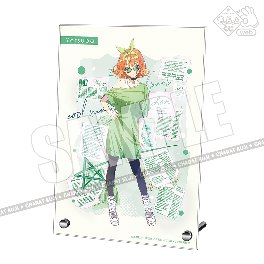 五等分の花嫁　きゃらっとくじ　A-3賞　メガBIGアクリルスタンド　三玖 TS0580009_c000_a001_sm.jpg