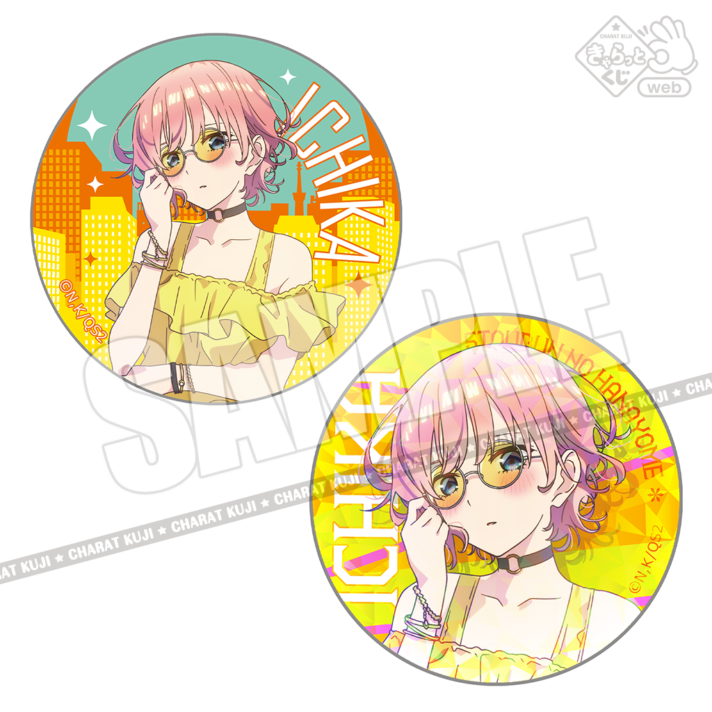 きゃらっとくじ 五等分の花嫁 ～Vivid City Rhythm～ B賞　E賞 きゃらっとくじ「五等分の花嫁＊」 ～Vivid City Rhythm～