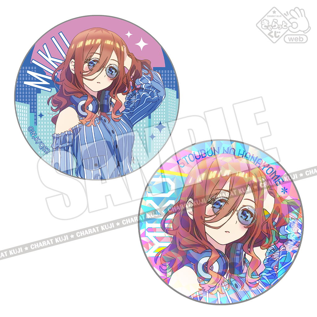 きゃらっとくじ「五等分の花嫁＊」 ～Vivid City Rhythm～1ロット くじ詳細 | きゃらっとくじ[web]