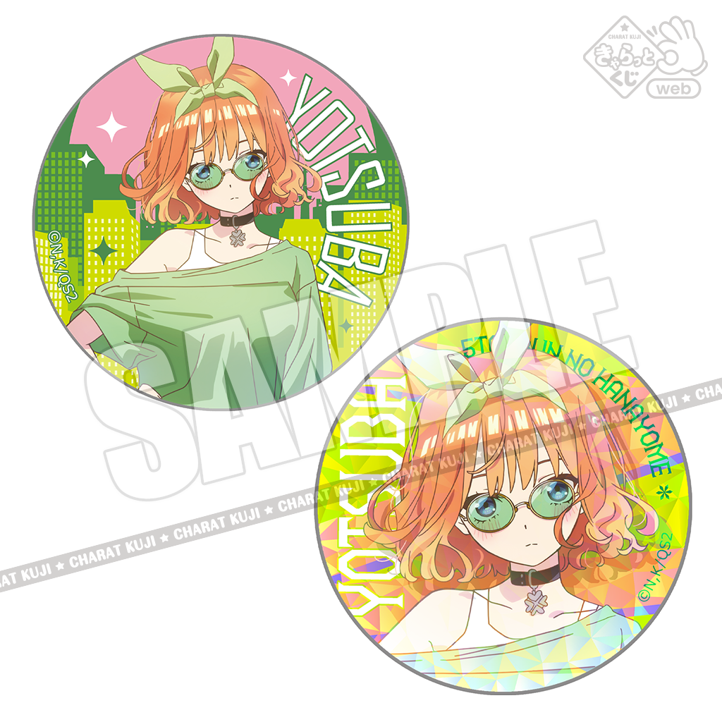 きゃらっとくじ「五等分の花嫁＊」 ～Vivid City Rhythm～1ロット きゃらっとくじ「五等分の花嫁＊」 ～Vivid City Rhythm～