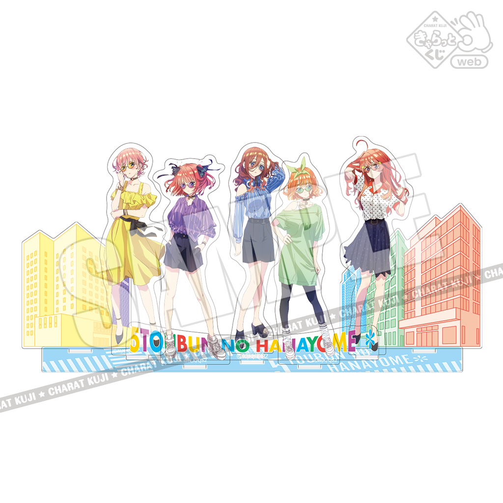 きゃらっとくじ　五等分の花嫁　Vivid City Rhythm アニメユニバーシティコープ on X: 