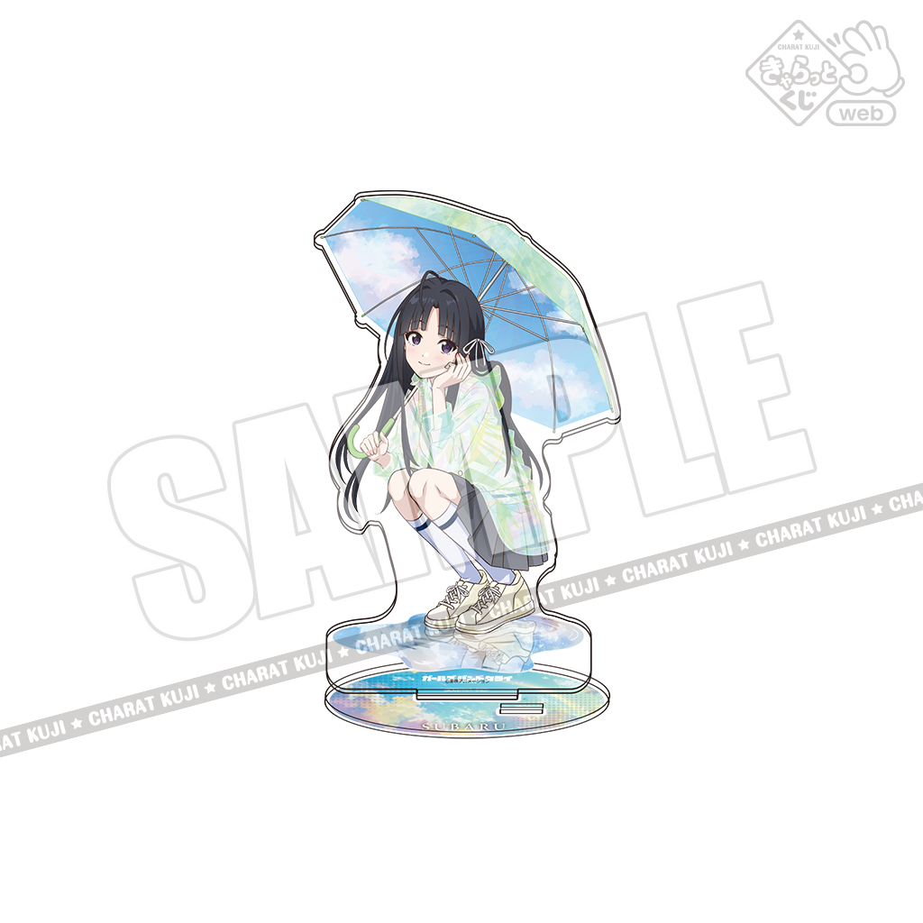 きゃらっとくじ[web]「ガールズバンドクライ」 ～虹待ちリフレイン～