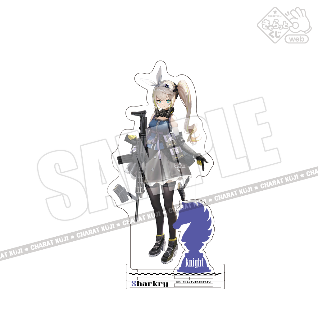 きゃらっとくじ[web]「ドールズフロントライン2：エクシリウム