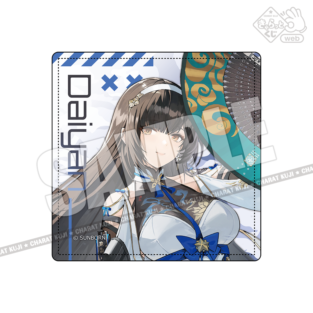 ドールズフロントライン2エクシリウム★カードフルコンプ？ ドールズフロントライン2エクシリウム☆カードフルコンプ