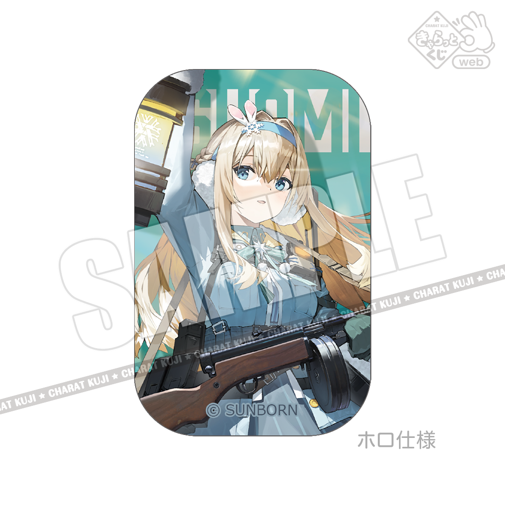 ドールズフロントライン2 エクシリウム★カード 12枚セット ドールズフロントライン2 エクシリウム☆カード 12枚セット