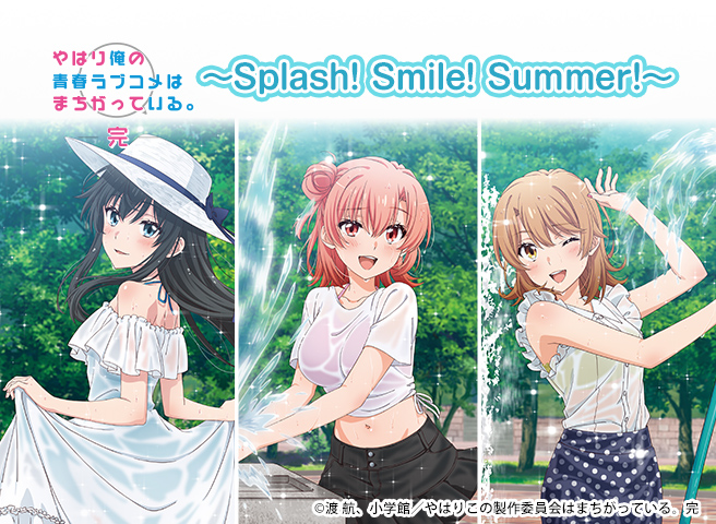 Π 【未使用】俺ガイル きゃらっとくじmini 特賞 集合アクリルスタンド w2st9umcedlayvudxftt.jpg