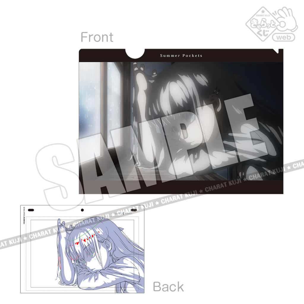 Summer Pockets クリアファイルコレクション　全20種　マチアソビ Summer Pockets クリアファイルコレクション 全20種 マチアソビ Summer