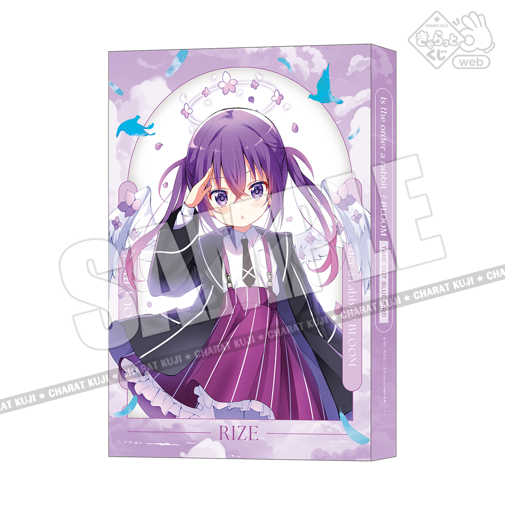 きゃらっとくじ[web]「ご注文はうさぎですか？ BLOOM