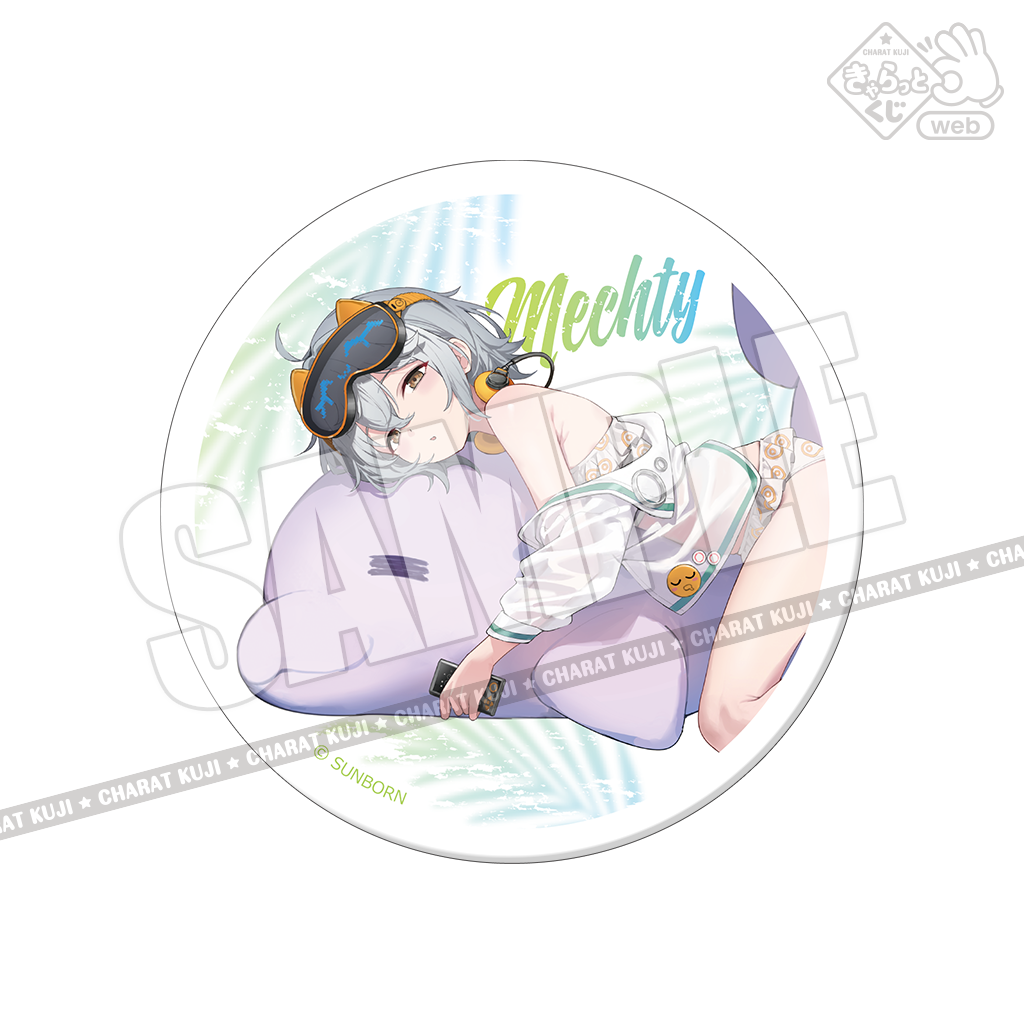 きゃらっとくじ[web]「ドールズフロントライン2：エクシリウム