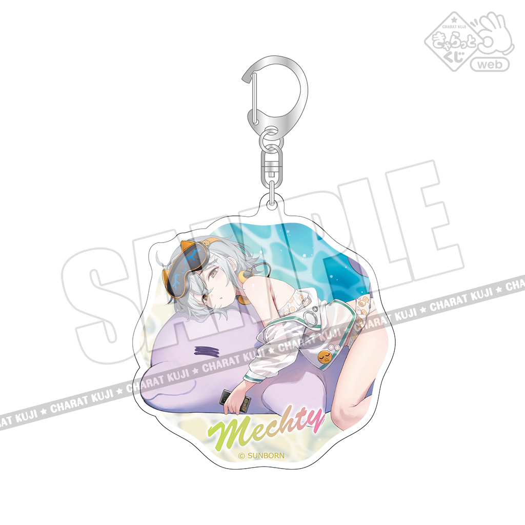 販売終了くじ一覧 | きゃらっとくじ[web]