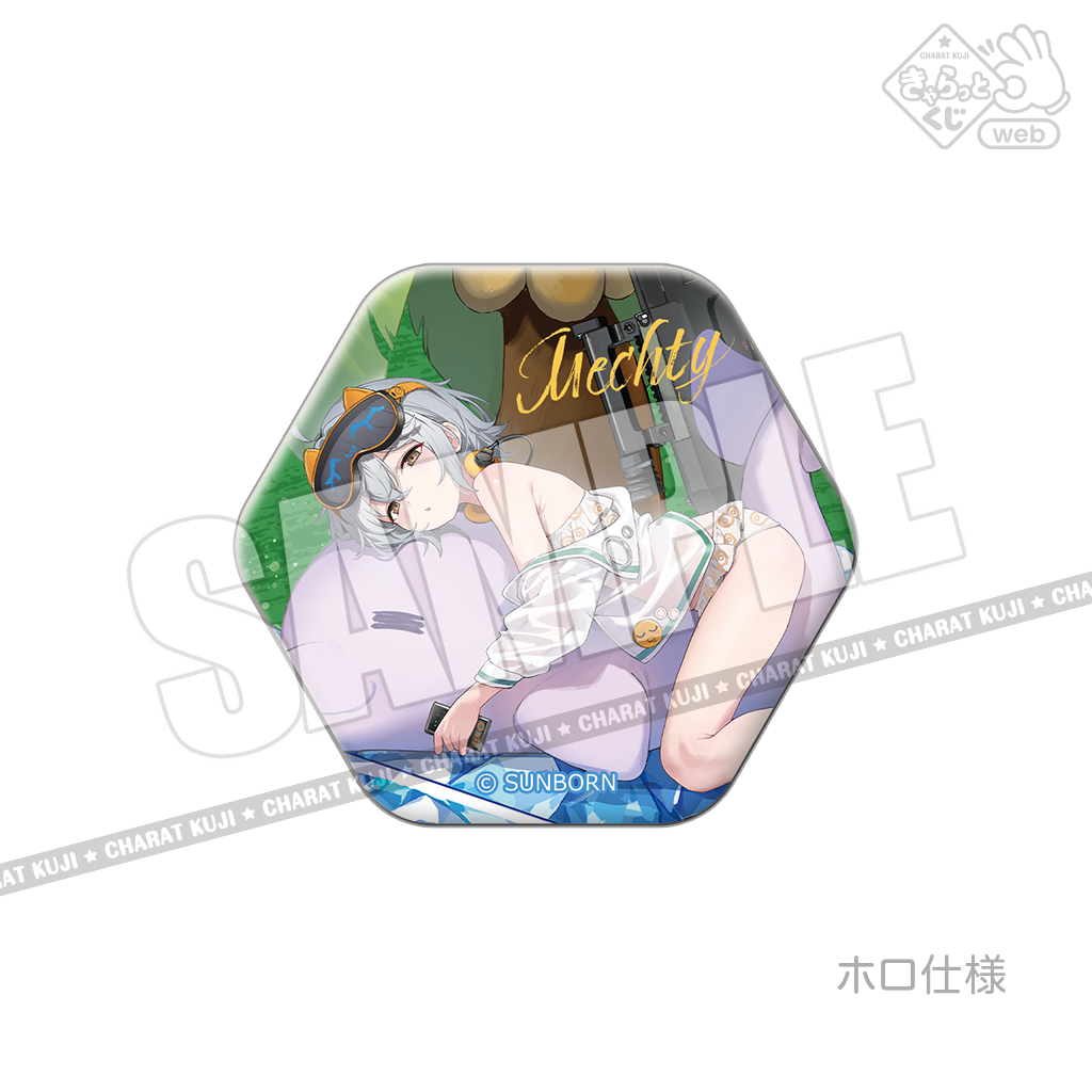きゃらっとくじ[web]「ドールズフロントライン2：エクシリウム