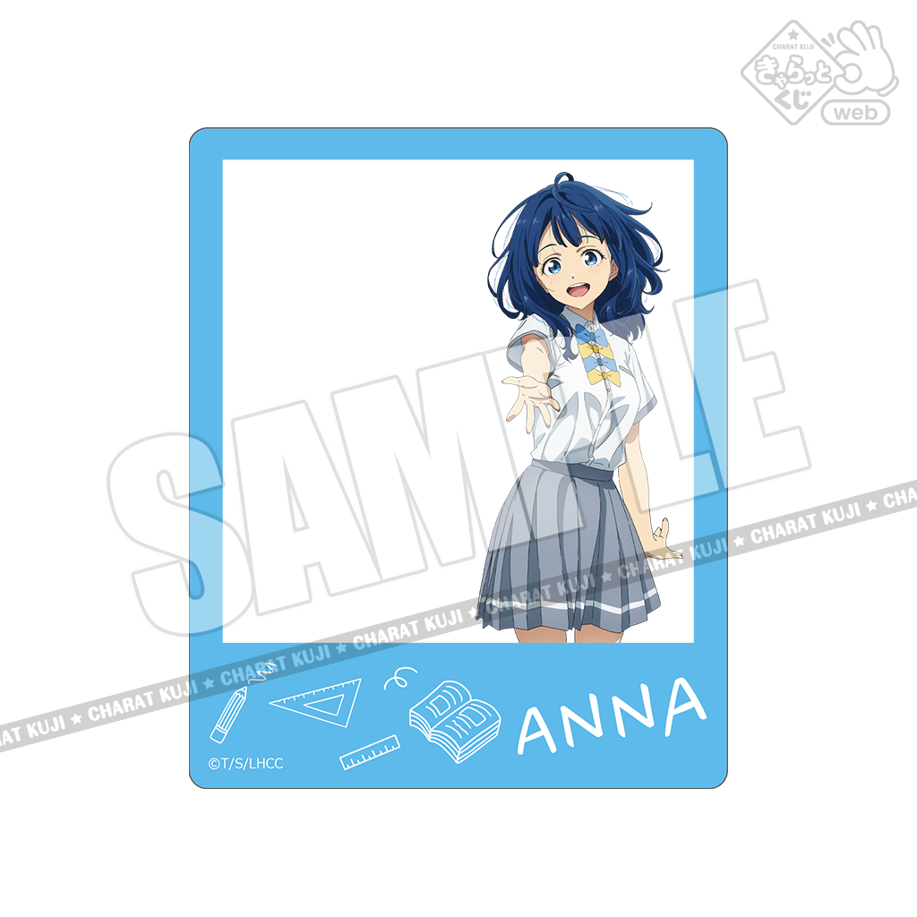 きゃらっとくじ[WEB] TVアニメ「負けヒロインが多すぎる！」 ～サマー