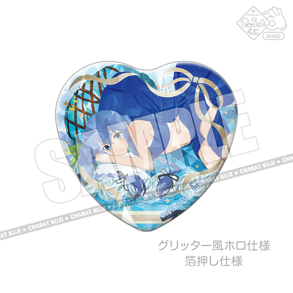 きゃらっとくじ[web] TVアニメ「無職転生Ⅱ ～異世界行ったら本気だす