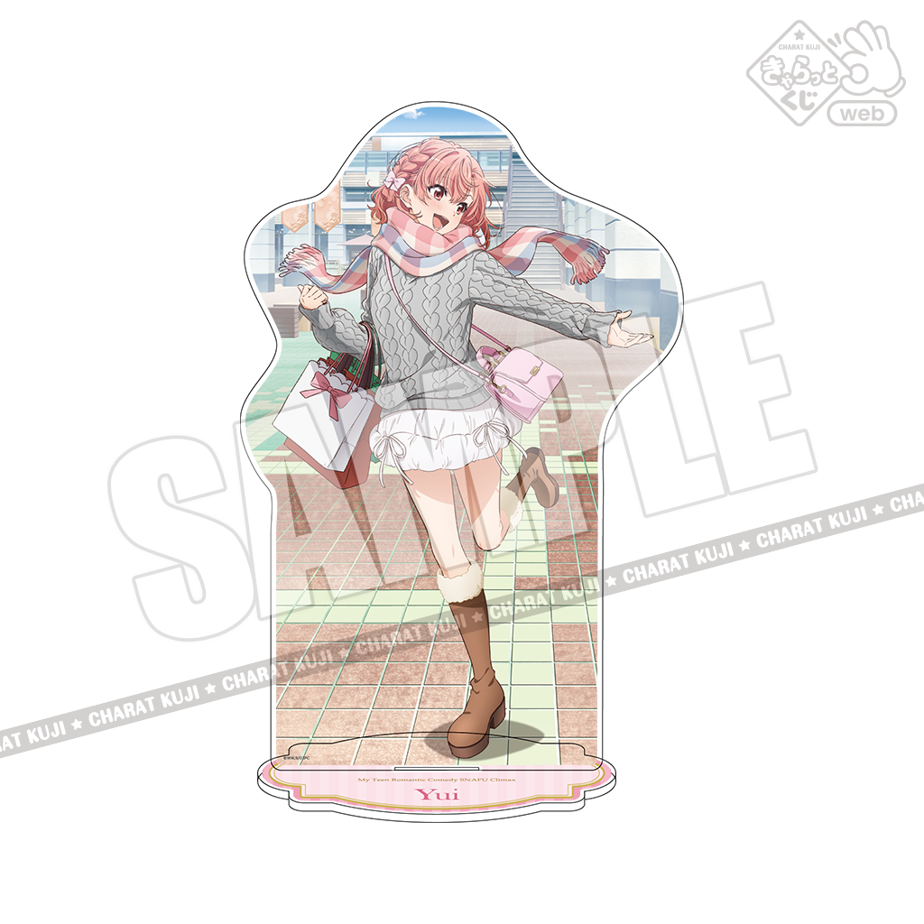 きゃらっとくじ[web] TVアニメ「やはり俺の青春ラブコメはまちがって